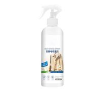 Static Electricity Remover - Travel Size Static Guard Statics Remover