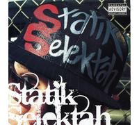 Statik Selektah - Spell My Name Right (The Album)