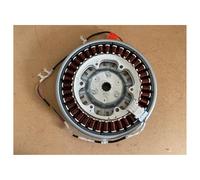 STATORE COMPLETO DI ROTORE ORIGINALE COMPATIBILE CON LAVASCIUGA LG D4R7011TSWG