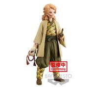Figura d'azione Banpresto Sabito Kimetsu No Yaiba