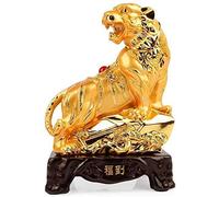 Statua ornamentale per casa, ufficio, libreria, statua dello zodiaco cinese, guardiano in resina dorata, per casa e ufficio, decorazione Feng Shui, migliore inaugurazione della casa, congratulazioni,