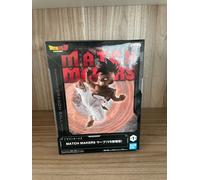 Statuetta Banpresto Bandai Spirits Match Makers Ball Z Uub (VS Son Goku)
