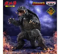 Statuetta Banpresto Gamera The Guardian Of The Universe Monsters Roar Attack ...