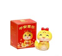 Statuetta decorativa a forma di serpente in resina per l'anno del serpente che simboleggia ricchezza e successo, per soggiorno, ufficio o studio, decorazione (media (piccola (bella))