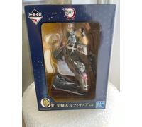 Statuetta Ichiban Kuji Tengen Uzui Tengen Uzui Is Here Demon Slayer Bandai