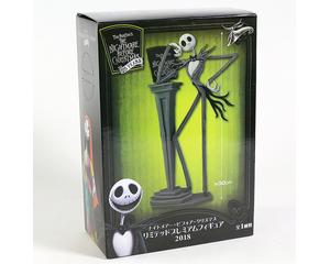 Statuetta Jack Skellington Lo strano Natale del signor Jack 30 cm + scatola i...