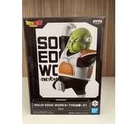 Statuetta Originale Banpresto Dragon Ball Z Solid Edge Works Guldo