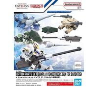 Statuina da Collezione Bandai 1/144 OPTION PARTS SET GUNPLA 11 Plastica Anima