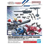 Statuina da Collezione Bandai 1/144 OPTION PARTS SET GUNPLA 12 Plastica Anima