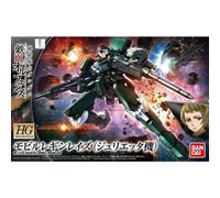 Statuina da Collezione Bandai JULIETA'S MOBILE REGINLAZE Plastica Animazione
