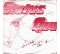 Status Quo - Status Quo - Something 'Bout You Baby I Like - 7" Single 1981 - Vertigo QUO 5 - French Press