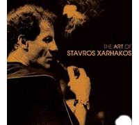 Stavros Xarhakos - The Art Of