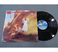 Stay A Little While, Child