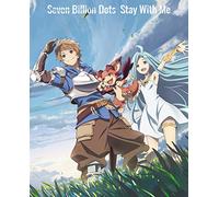 Stay With Me (期間生産限定アニメ盤) (DVD付)