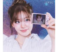 Stayc Lover, Killer/Bebe - Solo Sieun Edition (CD)