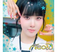 Stayc Meow/Cheeky Ice Thang (Japanese Version) (Solo Edition SIEUN Edition) (CD)
