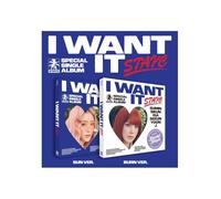 Stayc - Special Single Album I Want It CD (Burn Ver.)