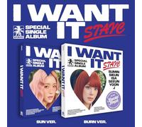 【ランダム】STAYC Special Single [I WANT IT]