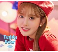 StayC - Teddy Bear -Japanese Version (Sieun)