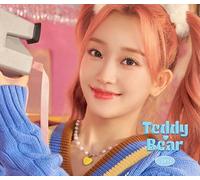 StayC - Teddy Bear -Japanese Version (Sumin)