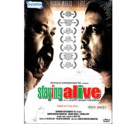 Staying Alive - Anant Narayan - Saurabh Shukla - Nuovo Bollywood DVD