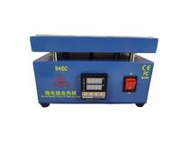 Stazione di preriscaldamento, Stazione di preriscaldamento elettronico della piastra riscaldante da 850 W 946 C 200 x mm for lavori riscaldamento PCB e SMD(200mmX200mm)