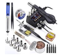 Stazione di saldatura 2 in 1 da 750 W con display digitale LCD, stazione rilavorazione for for telefoni cellulari, strumenti for riparazione circuiti integrati BGA SMD 8898(8898 KIT4,220/V)
