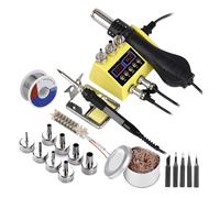 Stazione Di Saldatura 750W 2 In 1 Kit Rilavorazione Con Display Digitale LCD For Strumenti Riparazione Circuiti Integrati SMD For Telefoni Cellulari Riscaldamento rapido(E)