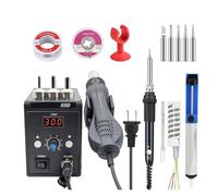 Stazione di saldatura digitale con pistola ad aria calda 858D da 700 W, stazione rilavorazione BGA, saldatrice termica 110/V/220/V(858D Set 2,110/V)