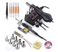 Stazione di Saldatura, JCD. Controllo doppio interruttore SMD. Aria calda con saldatore LCD. Display digitale BGA. Stazione di riparazione della saldatura Strumenti di alimentazione 8898(Silver)