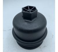 STC T403837 COPERCHIO FILTRO OLIO 1.3 MULTIJET FIAT PUNTO PANDA FORD 2.2 TDCI