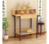 STCERY Tavolo Da Altare Multistrato, Tavolo Da Meditazione Con Gambe In Metallo, Piedistallo Cinese Con Offerte Di Buddha Per Arredamento Casa, Camera Da Letto, Ufficio(Beige,80 * 60cm/31.5 * 23.6in)