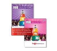 Std 10 History and Geography Important Question Bank (IQB) Books | Marathi Medium | Most Likely Questions with Solutions | SSC Maharashtra State Board | Std 10th New Paper Pattern | Set of 2 Books