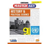 Std. 9 Master Key History and Political Science (Mah. SSC Board)