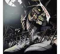 Steak - No God To Save