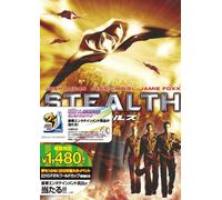 Stealth [Ltd. Re-Issue]