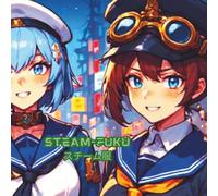 Steam-Fuku スチーム服: Futuristic retro colouring images