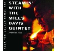 Steamin' (RVG) - with The Miles Davis Quintet CD CONCORD