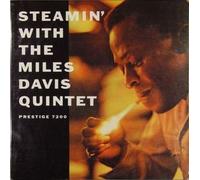 Steamin With the Miles Davis