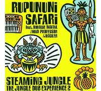 Steaming Jungle - Rupuni Safari
