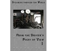 Steaming Through Austria - From The Driver's Point Of View (DVD)