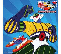 Steel Jeeg Original Soundtrack JAPAN 2CD NUOVO