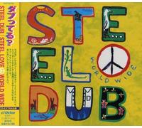 Steel Love World Wide - Steel Dub