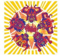 Steel Mammoth Kingdom of the Golden Hammer (CD)
