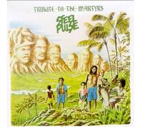 Steel Pulse - Tribute to the Martyrs