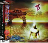 Steel Seal - By The Power Of Thunder