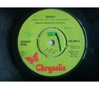 Steeleye Span - STEELEYE SPAN Gaudete 7" 45