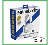 SteelSeries Arctis Nova 7 Gen2 Cuffie da Gioco Wireless Bianco PS4 PS5 PC...