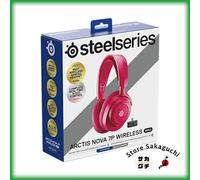 SteelSeries Arctis Nova 7 Gen2 Cuffie da Gioco Wireless Bianco PS4 PS5 PC...