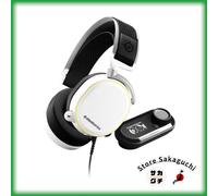 SteelSeries Arctis Pro + GameDAC White - Cuffie da gioco ad alta...